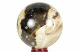 Polished Black Opal Sphere - Madagascar #225142-2